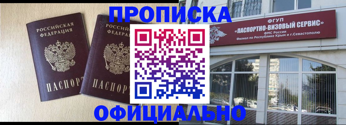 регистрация для дет. сада в Ефремове